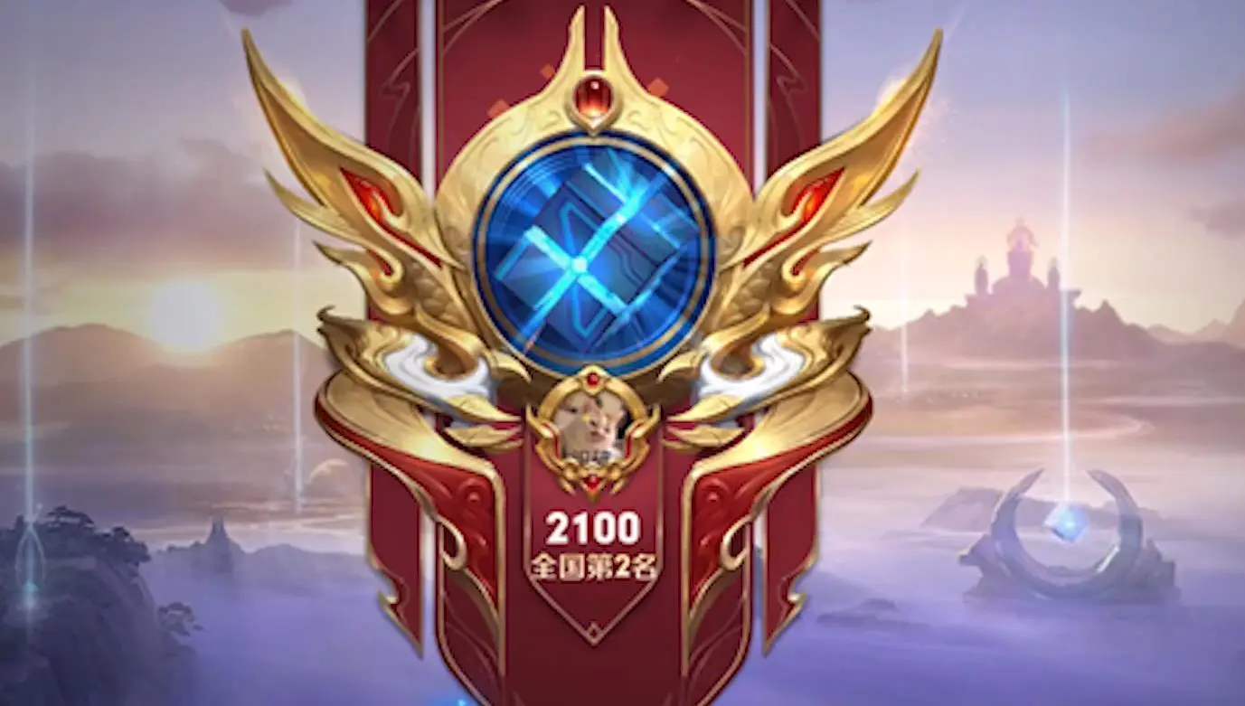 王者荣耀皮肤更新：王昭君FMVP冰冠公主与少司缘三星堆联动皮肤登场，荣耀水晶获取指南