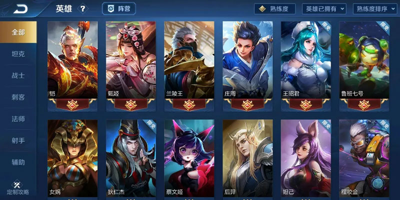 精英少年鏖战总决赛擂台赛，赛场情谊点燃青春热血，梦想奋斗绽放璀璨星光